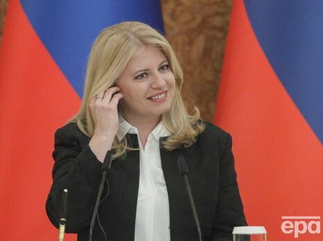 Президентка Словаччини, яка підтримує Україну, заявила, що не балотуватиметься на другий строк