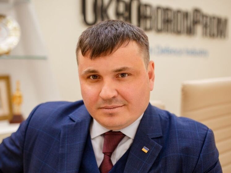 Гусєва звільняють із посади глави "Укроборонпрому" – ЗМІ
