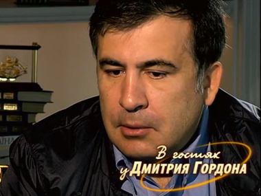 Михаил Саакашвили: Запад и пальцем не пошевельнет, если Украина сама за себя не постоит