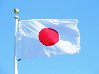 Япония готова выделить Украине $1,5 млрд финансовой помощи