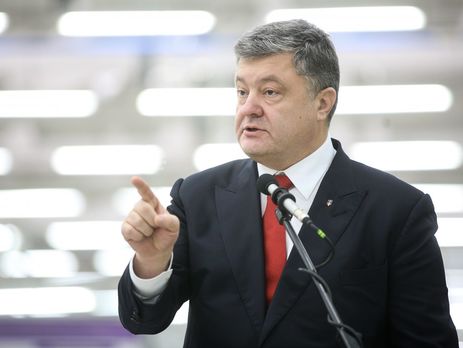 Порошенко о теракте в Стамбуле: Терроризм должен быть остановлен 