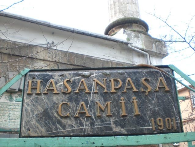 В мечети Хасан-Паша в Стамбуле подросток пытался убить своего отца &ndash; журналист
