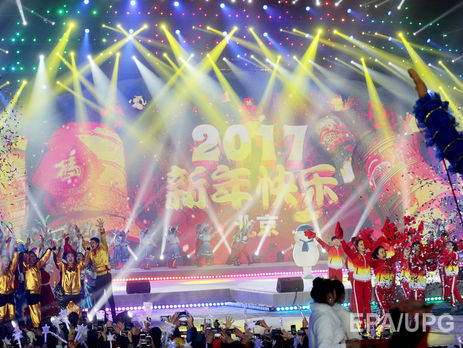 В мире встречают Новый год. Фоторепортаж