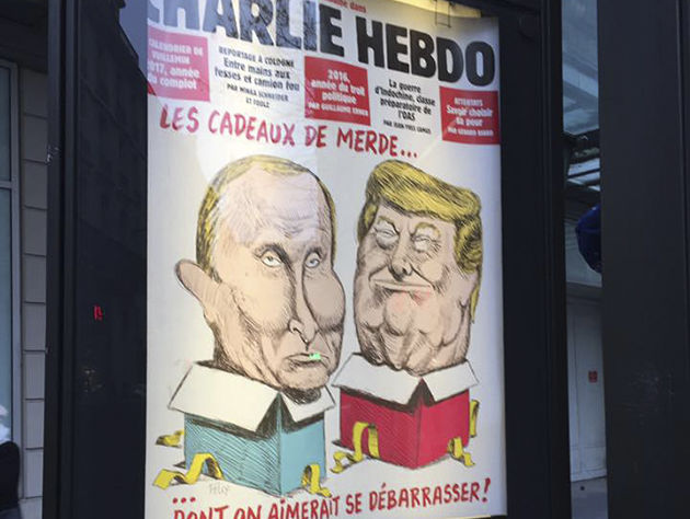 Charlie Hebdo поместил Трампа и Путина на обложку с надписью "Дерьмовый подарок, от которого хотелось бы избавиться"