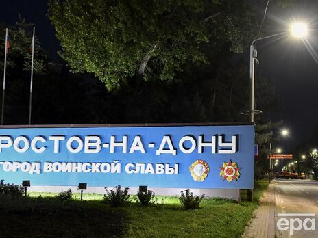 На вулицях Ростова – танки ПВК 