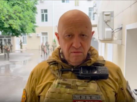 Пригожин після звернення Путіна заявив, що 