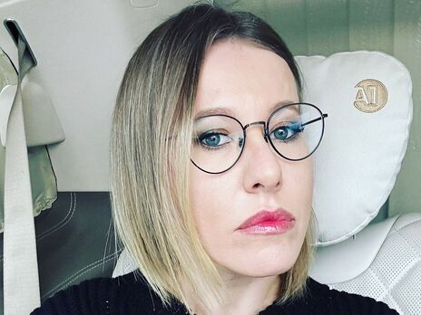 Собчак поскаржилася, що бунт Пригожина послаблює російських окупантів і грає на руку 