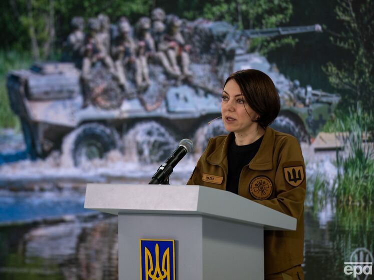 "Двигаемся дальше". Минобороны сообщило об освобождении еще одного населенного пункта в Донецкой области