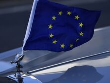 Совет Евросоюза принял решение выделить дополнительные €3,5 млрд фонду, который помогает Украине