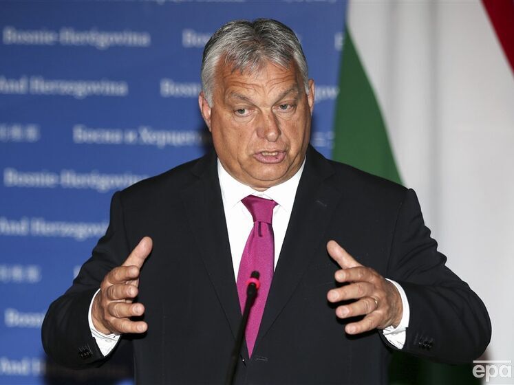 Орбан заявил, что неудачный мятеж Пригожина – признак силы Путина