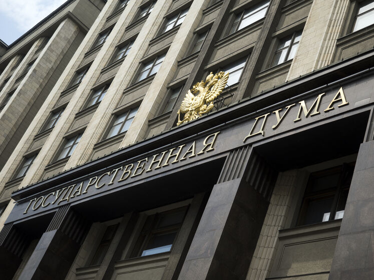 В Госдуме РФ проверят, кто из депутатов поддерживал власть во время мятежа Пригожина