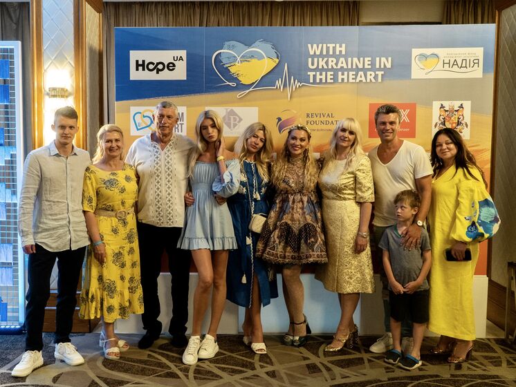 Аукціон "З Україною в серці": Благодійний фонд молодіжної ініціативи "Надія" й Hope.UA зібрали кошти на медобладнання для українських лікарень