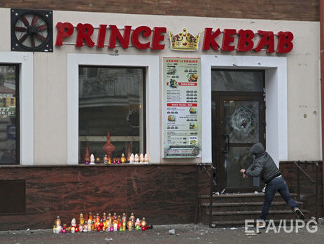 В Польше задержаны 28 участников беспорядков, вспыхнувших после гибели жителя Элка в потасовке с мигрантами