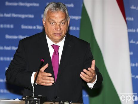 Угорщина виступає проти плану ЄС щодо довгострокового фінансування України – Орбан