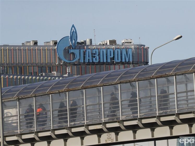 Російський "Газпром" відмовився платити акціонерам дивіденди за 2022 рік