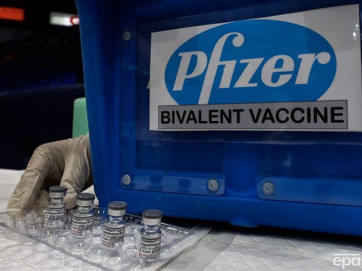 ЄС уклав угоду з Pfizer та іншими компаніями на випадок майбутньої пандемії