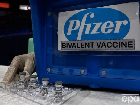 ЄС уклав угоду з Pfizer та іншими компаніями на випадок майбутньої пандемії