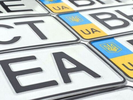 Кабмин Украины разрешил выбирать за плату номерные знаки 