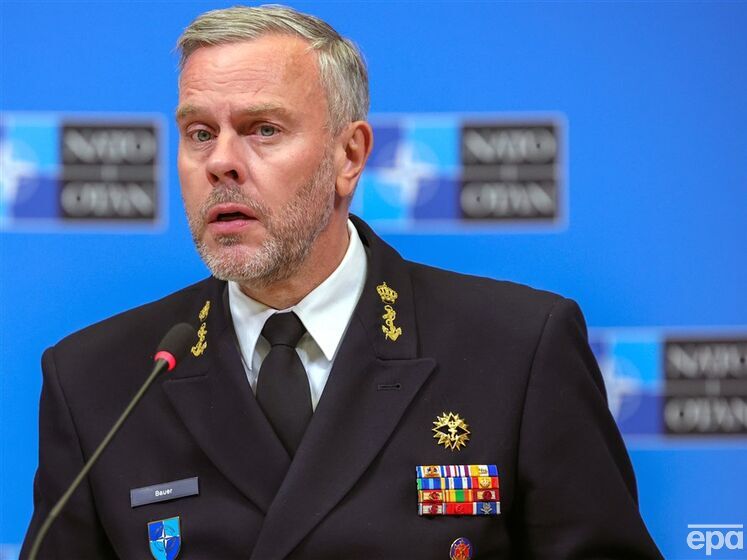 Голова військового комітету НАТО оцінив темпи контрнаступу ЗСУ
