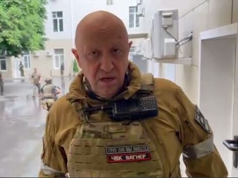 Пригожин записав перше аудіозвернення після 