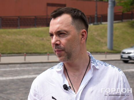 Арестович: Это контрнаступление не закончит войну. Возможно, нам понадобится еще второе и третье