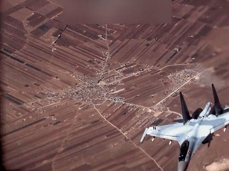 США обвинили российских пилотов в "небезопасном и непрофессиональном" перехвате беспилотников в Сирии