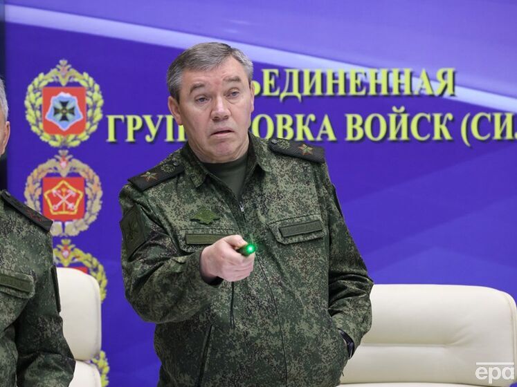 Герасимова усунули від командування військами РФ в Україні – російські "воєнкори"