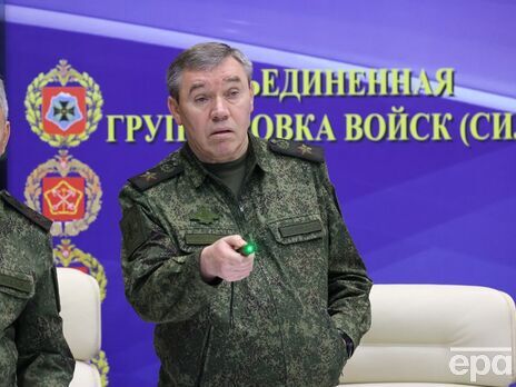 Герасимова отстранили от командования войсками РФ в Украине – российские 