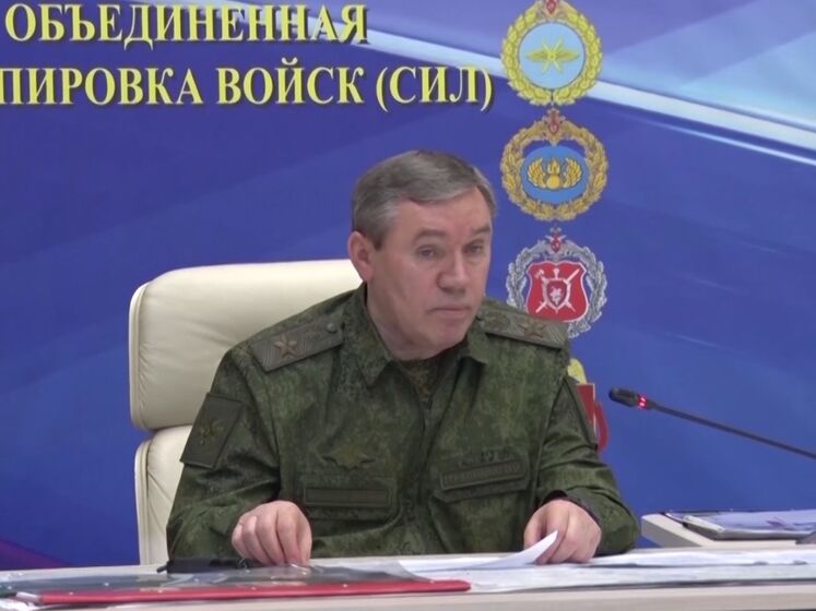 Герасимов уперше з'явився на публіці після бунту ПВК "Вагнер" і повідомлень про усунення від командування військами РФ в Україні