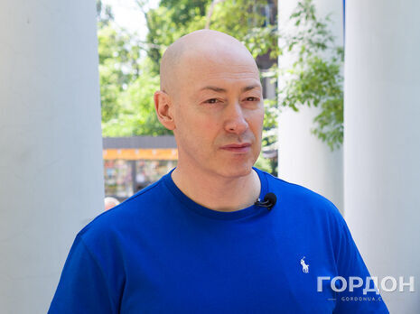 Гордон про касетні боєприпаси: Нехай росіяни не нервуються, ми будемо застосовувати їх на своїй території для очищення її від ворога – від російських солдатів