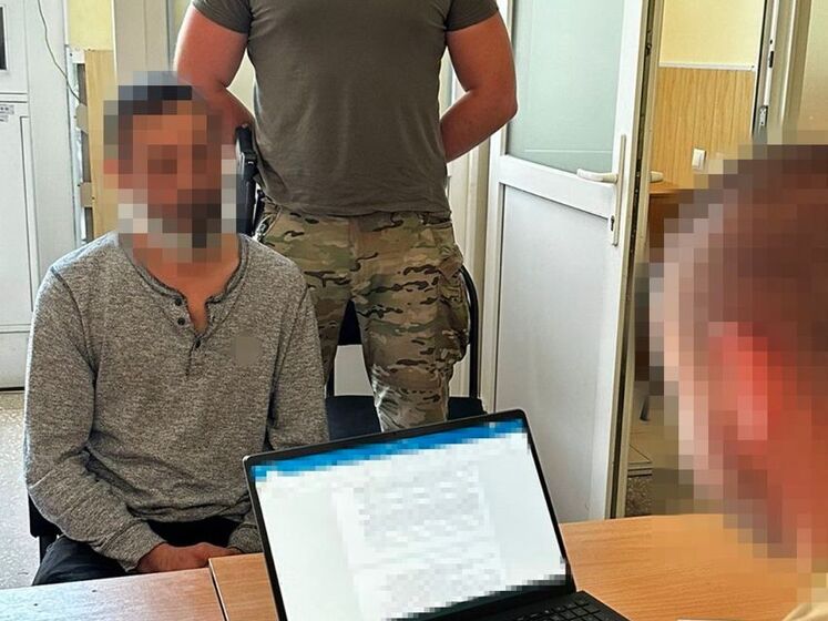 СБУ затримала жителя Донецької області, підозрюваного в передаванні інформації окупантам для зриву контрнаступу ЗСУ під Бахмутом