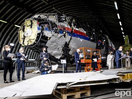 У Нідерландах суддя дістала догану за спробу вплинути на процес у справі MH17
