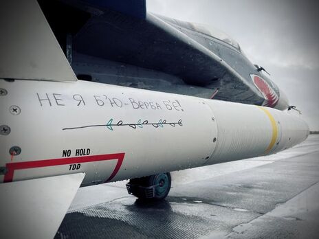 Украинская авиация за сутки нанесла 15 ударов по районам скопления российских оккупантов – Генштаб ВСУ