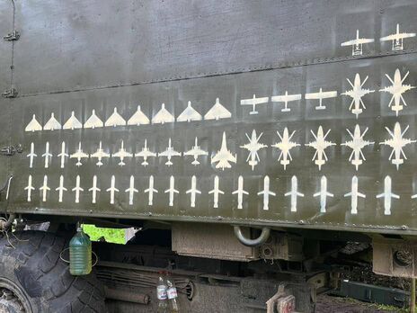 Минувшей ночью оккупанты атаковали Украину, запустив 15 дронов-камикадзе. Силы обороны сбили 11 из них