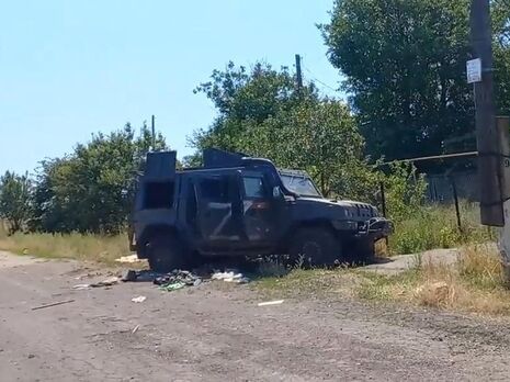 Более двух рот оккупантов, два 