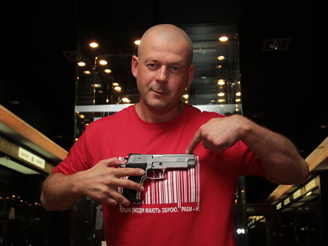 В Украине 40–50 тыс. чиновников награждены запрещенным оружием – эксперт