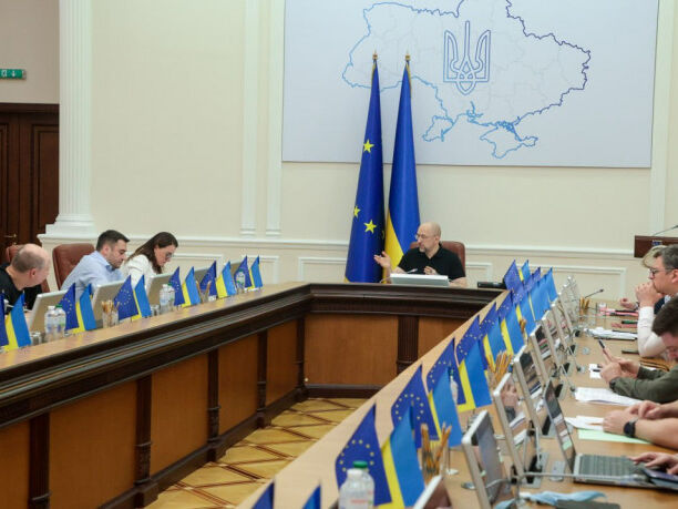 Чотирирічна програма ЄС на €50 млрд для України. Кабмін створив групу для її "ефективної роботи"