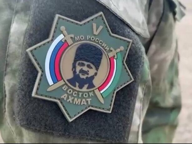 Кадыровцы из отрядов "Ахмат" и "Восток" были замечены на некоторых участках фронта &ndash; ВСУ