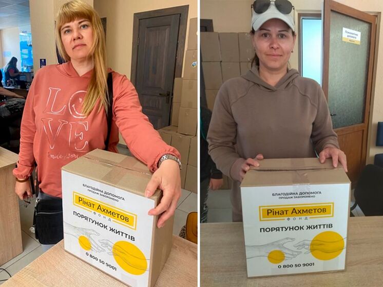 В Тернополе продолжается выдача продуктовых наборов от Фонда Рината Ахметова