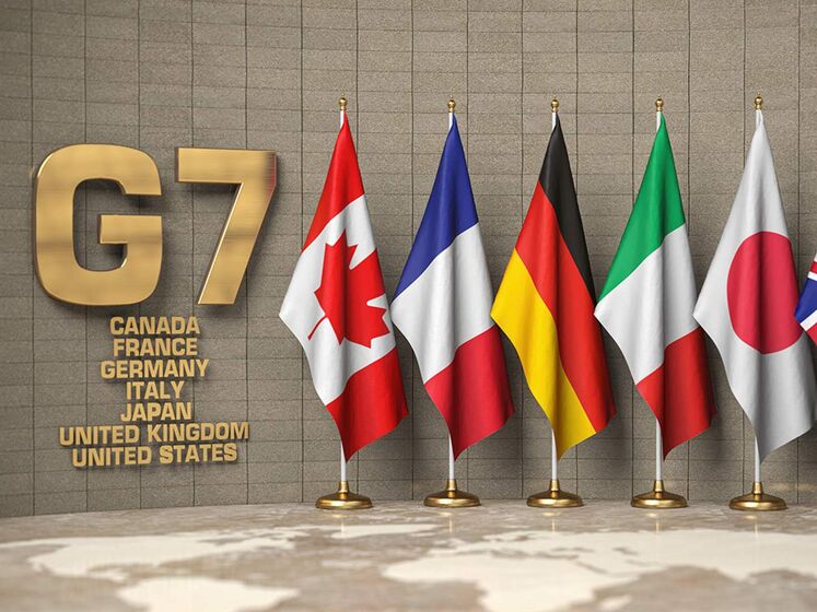 "Не вагатимемося." Міністри фінансів країн G7 підтвердили підтримку України
