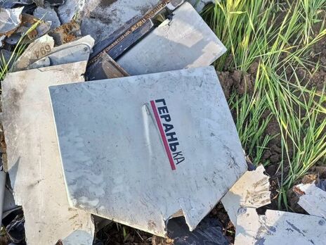 Над Дніпропетровською областю вночі збили два дрони Shahed – ОВА