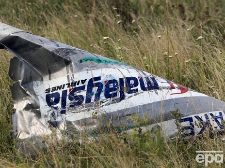 Зеленский: Трагедия рейса MH17 никогда не будет забыта. Государство-террорист ответит в полной мере за все преступления