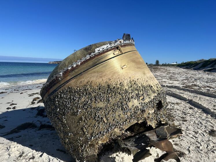 На березі заходу Австралії виявили "нерозпізнаний" купол. Він може бути частиною ракети-носія