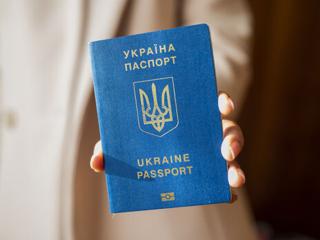 Украинский паспорт вошел в топ-30 в международном рейтинге