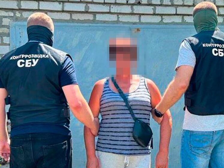 СБУ затримала жительку Миколаївської області, підозрювану в передаванні окупантам інформації для атаки по "центрах прийняття рішень"