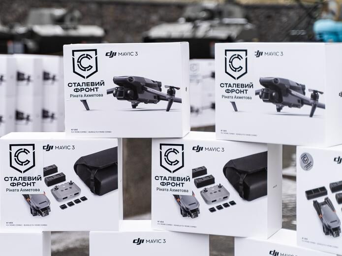 Компанія "Метінвест" передала українським бійцям 1500 дронів різних марок
