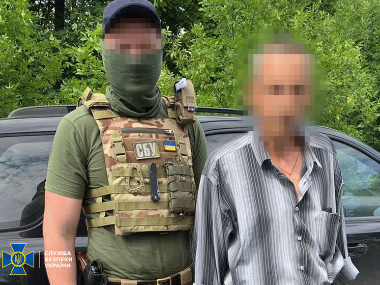 СБУ затримала двох підозрюваних у виправданні агресії РФ проти України