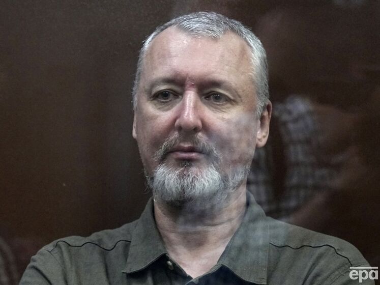 Суд у Москві заарештував Гіркіна на два місяці. Йому загрожує до п'яти років ув'язнення
