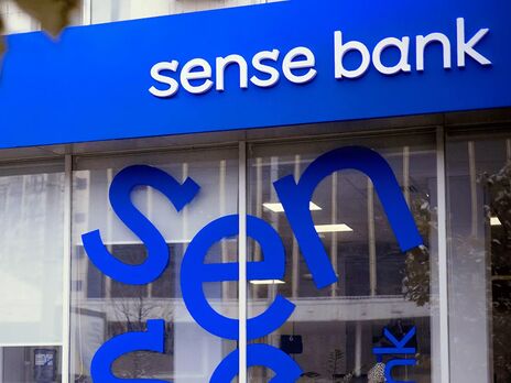 Sense Bank офіційно націоналізовано