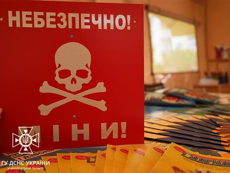 В Ізюмі жінка похилого віку підірвалася на міні 